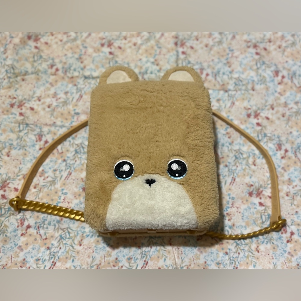 Na! Na! Na! Surprise - Fuzzy Teddy Bear Backpack